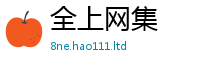 777788888888管家婆并2025最新免费资料大全手机版